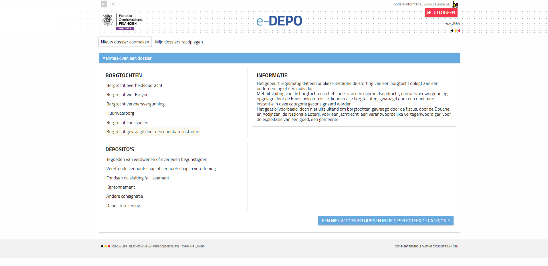 Borgtocht gevraagd door een openbare instantie