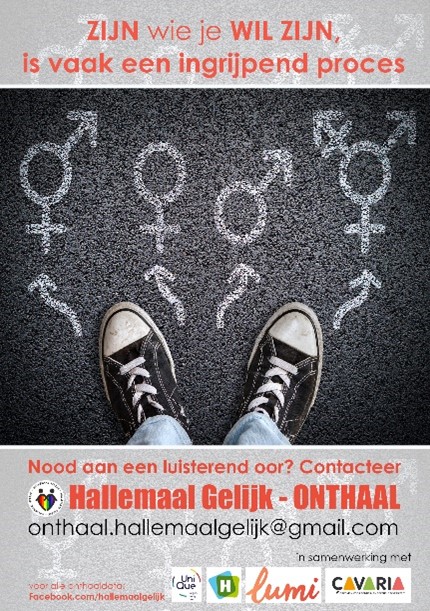 Hallemaal Gelijk Onthaal