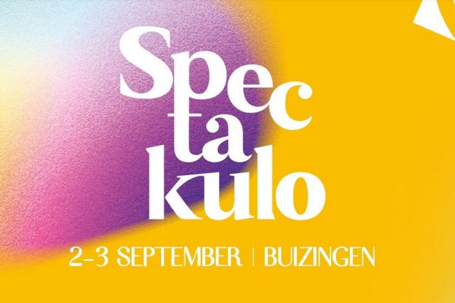 Logo Spectakulo