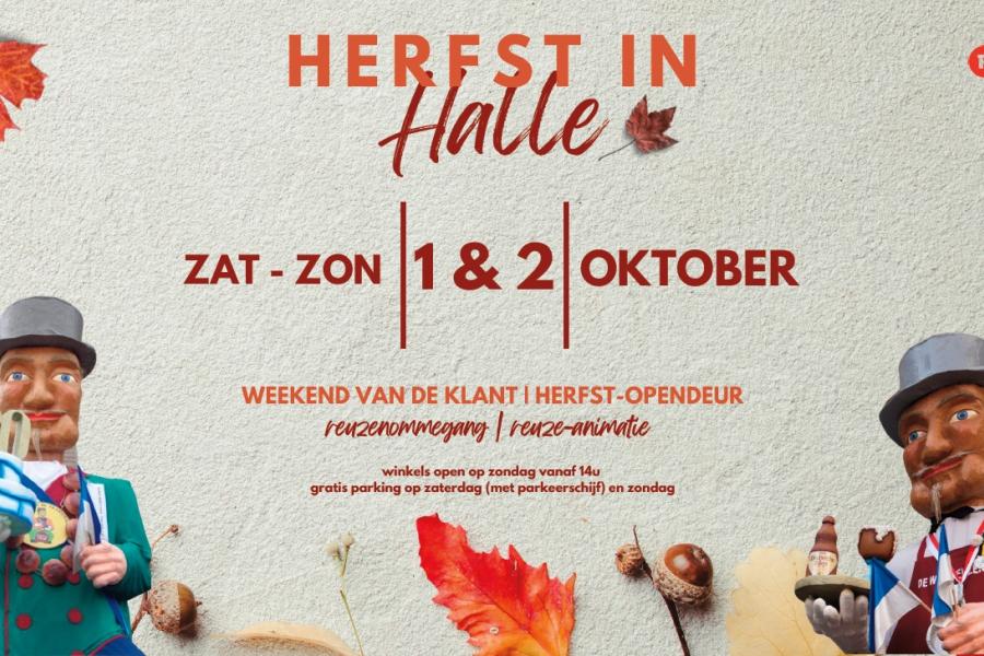 Affiche Herfst in Halle
