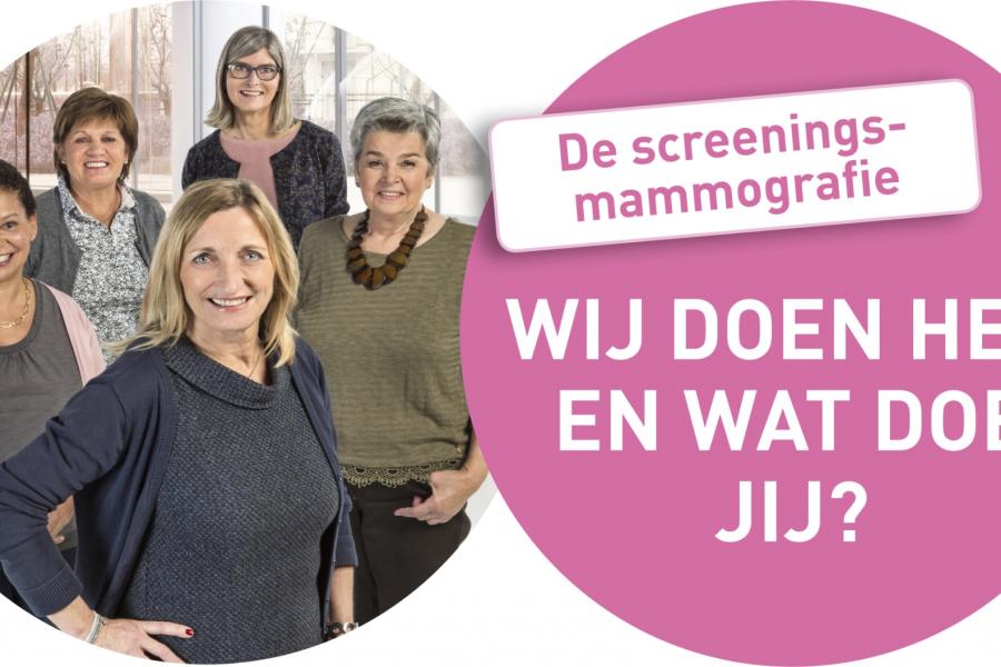 affiche bevolkingsonderzoek