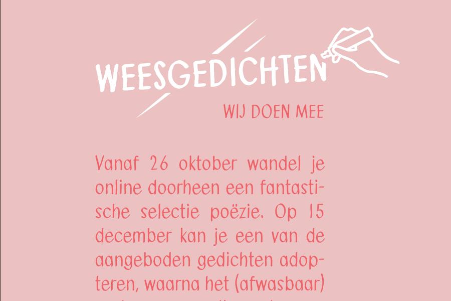 weesgedichten affiche