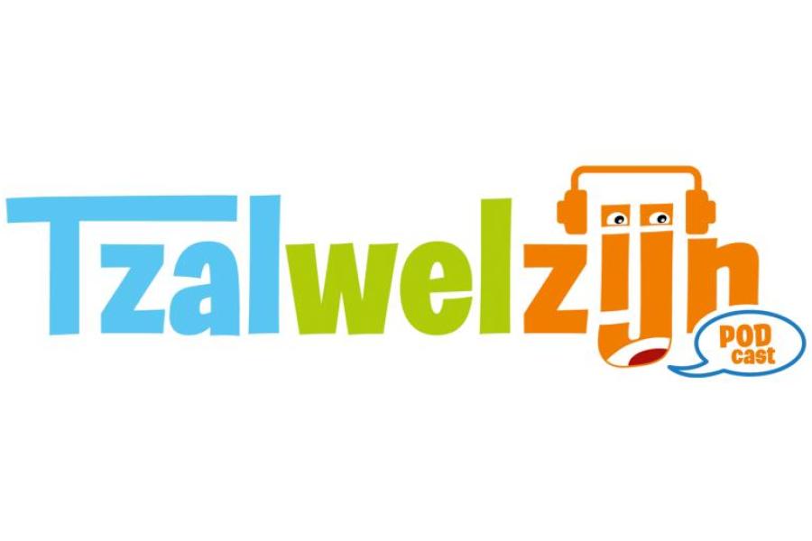 logo 'tZalWelzijn