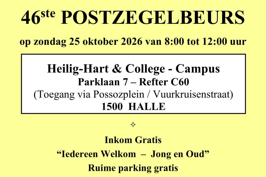 46ste Postzegelbeurs © LY
