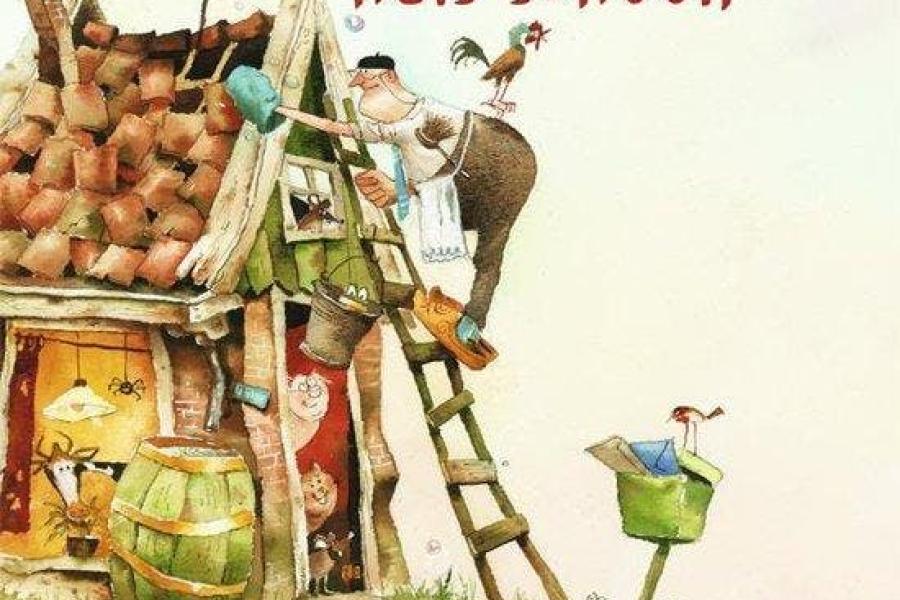 Opa Jan maakt zijn huis schoon Zomer 5 - 2026 © Panta Rhei vzw