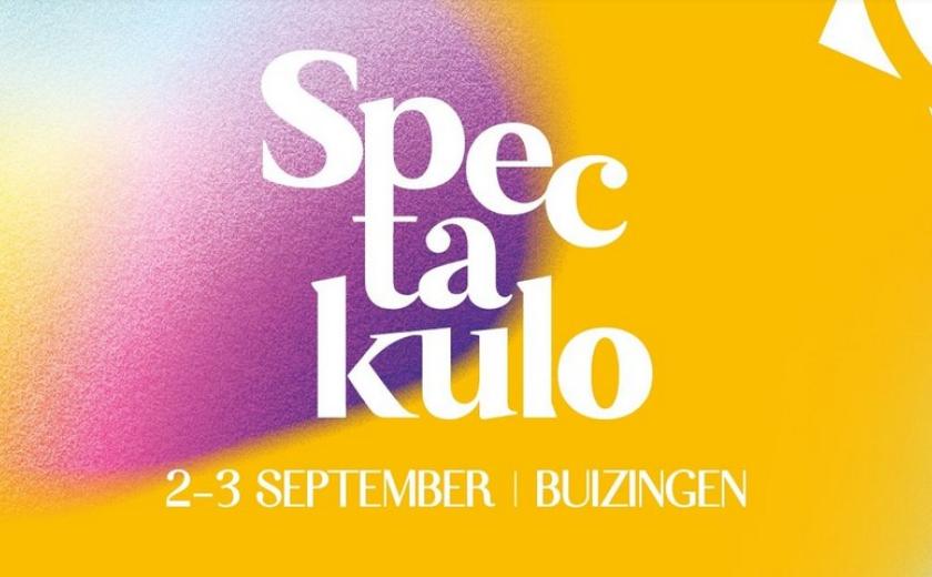 Logo spectakulo