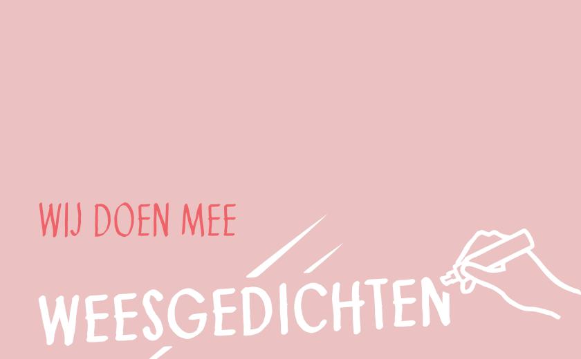 weesgedichten affiche