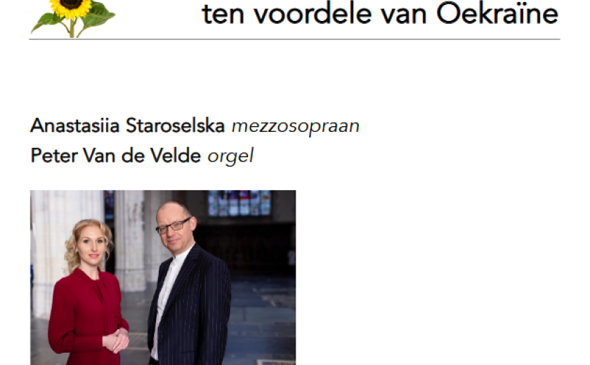 affoiche benefietconcert