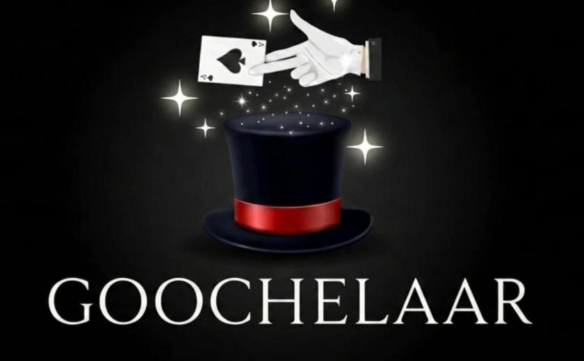 Goochelshow "Magie uit liefde" © Jens steenhoudt