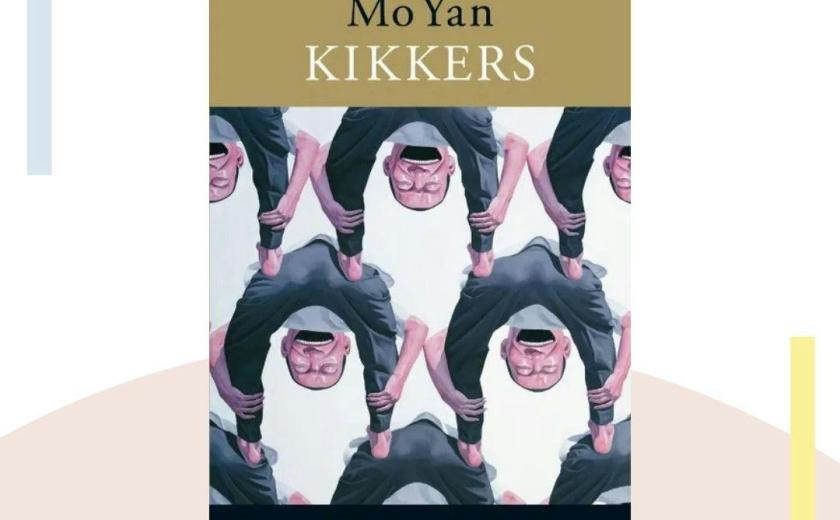 Leesclub. Mo Yan -  Kikkers © bib